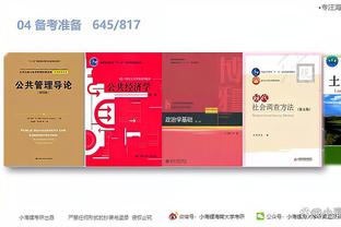 开云官方app下载安卓版截图1